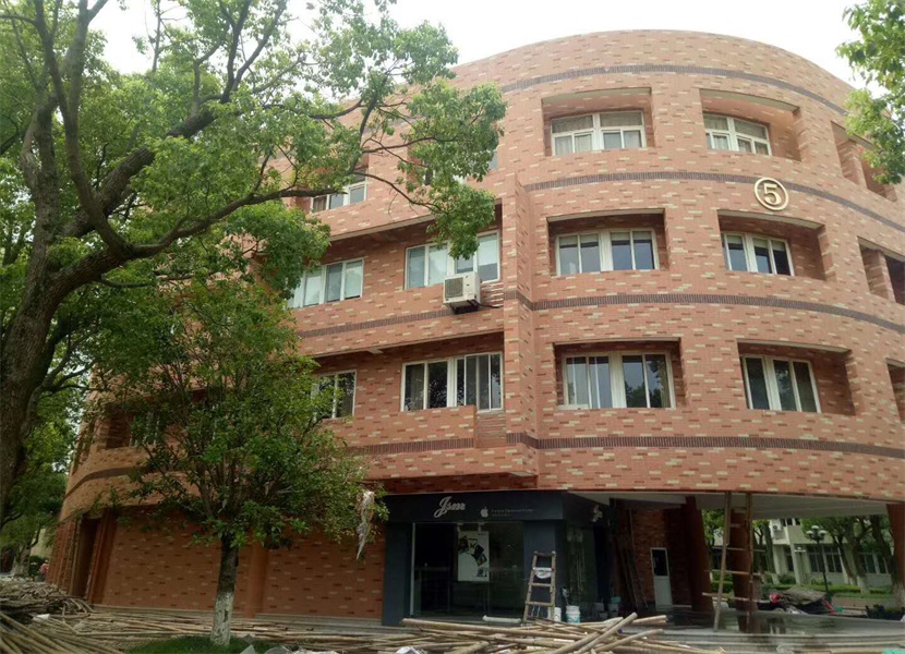 彩鋼瓦蜜桃视频APP下载入口