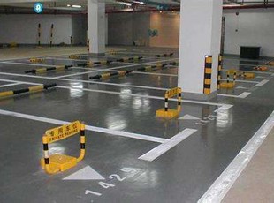 環氧地坪蜜桃视频APP下载入口
